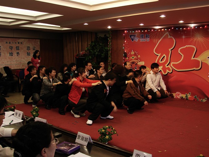 20100304113304677 20100304113304677