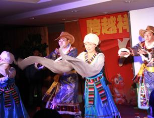 跨越祥和，超越自我—2013春節(jié)聯(lián)歡--防腐處